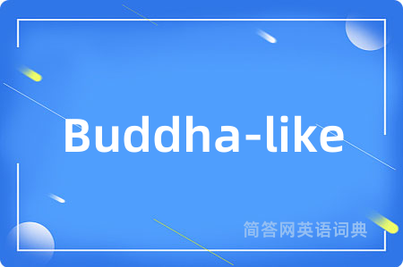 Buddha-like