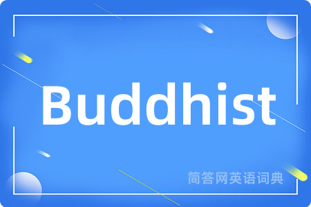 Buddhist
