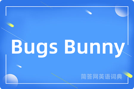 Bugs Bunny
