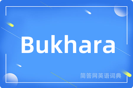 Bukhara