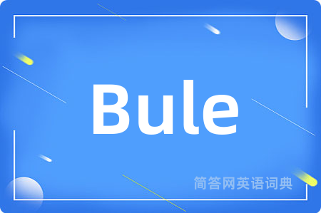 Bule