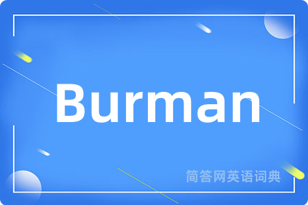 Burman