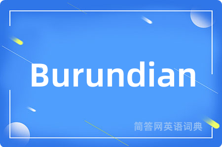 Burundian