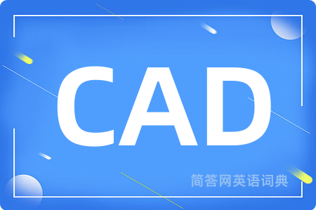 CAD