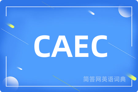 CAEC
