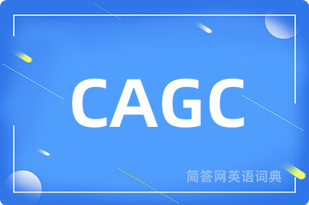 CAGC