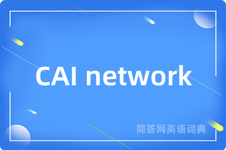 CAI network