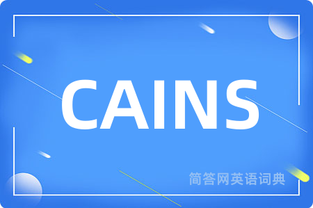 CAINS