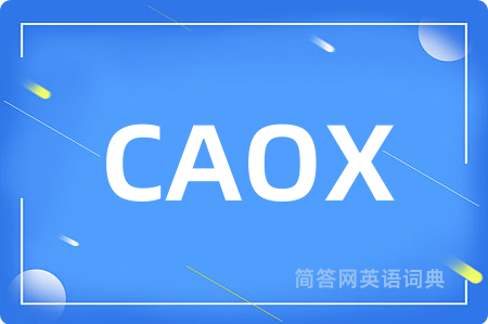 CAOX
