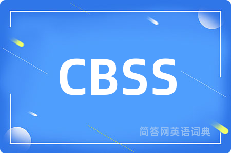 CBSS