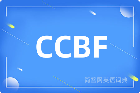 CCBF