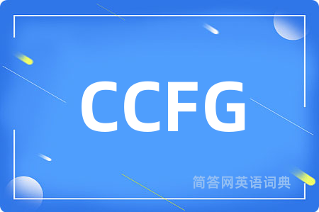 CCFG