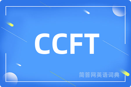 CCFT