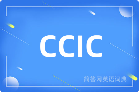 CCIC
