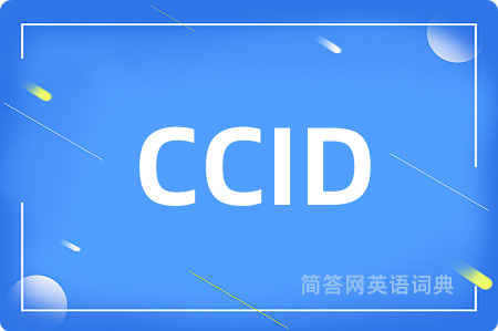 CCID