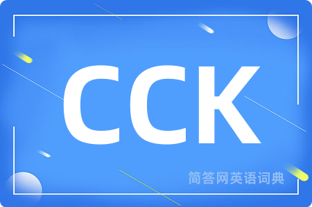 CCK