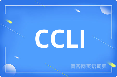 CCLI