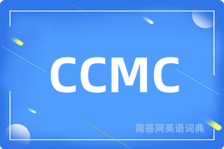 CCMC