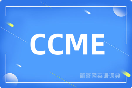 CCME
