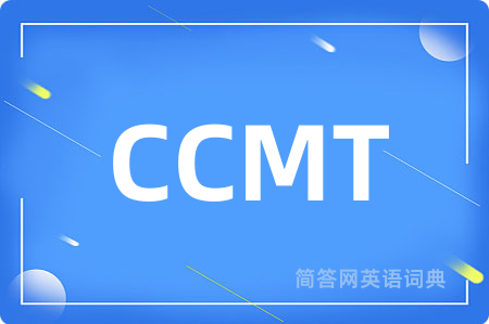 CCMT