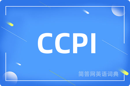 CCPI
