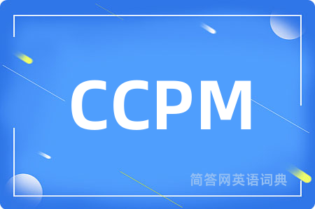 CCPM