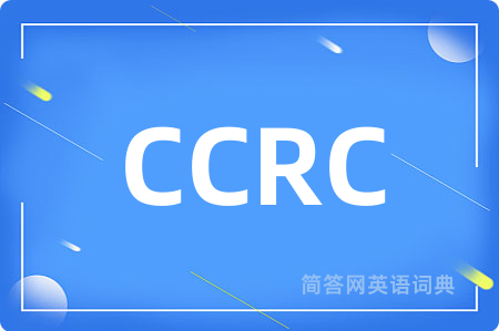 CCRC
