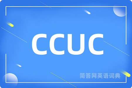 CCUC