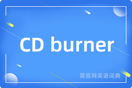 CD burner