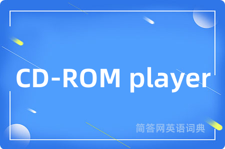CD-ROM player