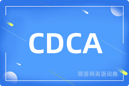 CDCA