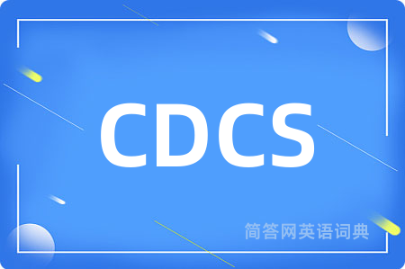 CDCS