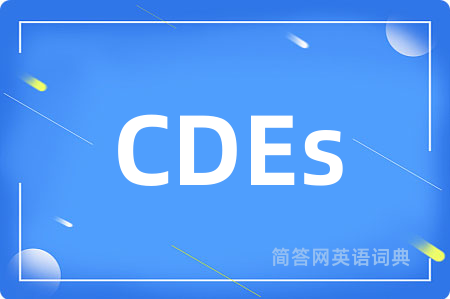 CDEs