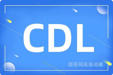 CDL
