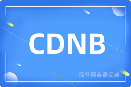 CDNB