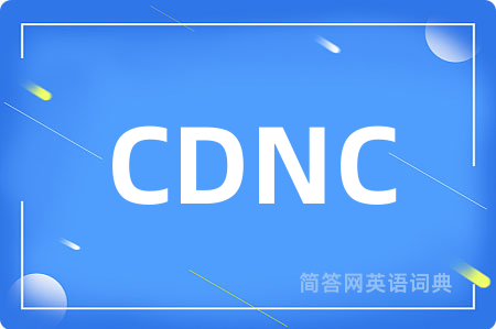 CDNC