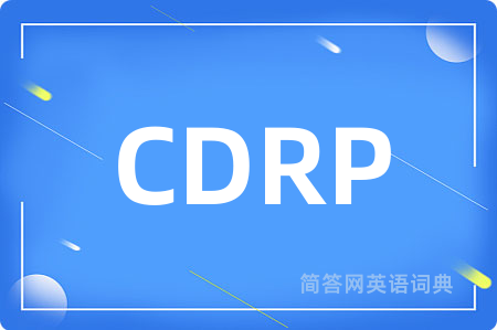 CDRP