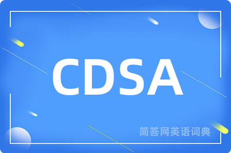 CDSA