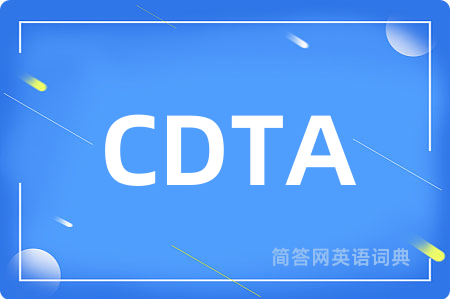 CDTA