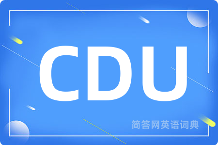 CDU