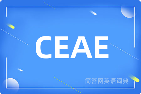 CEAE