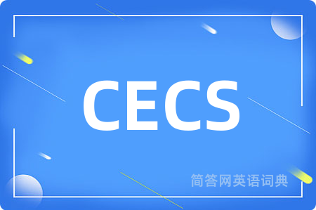 CECS