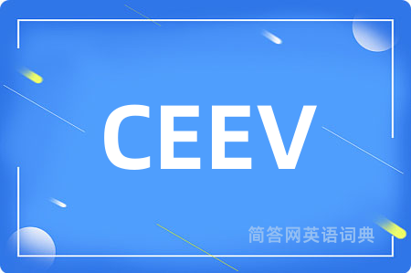 CEEV