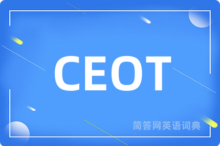 CEOT