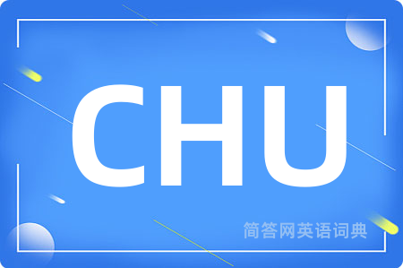 CHU