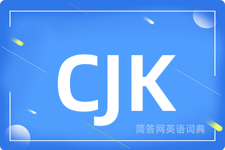 CJK