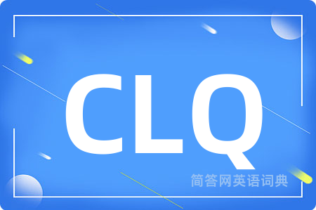 CLQ