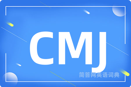 CMJ