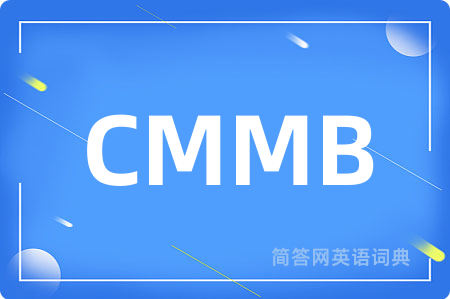 CMMB