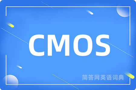 CMOS